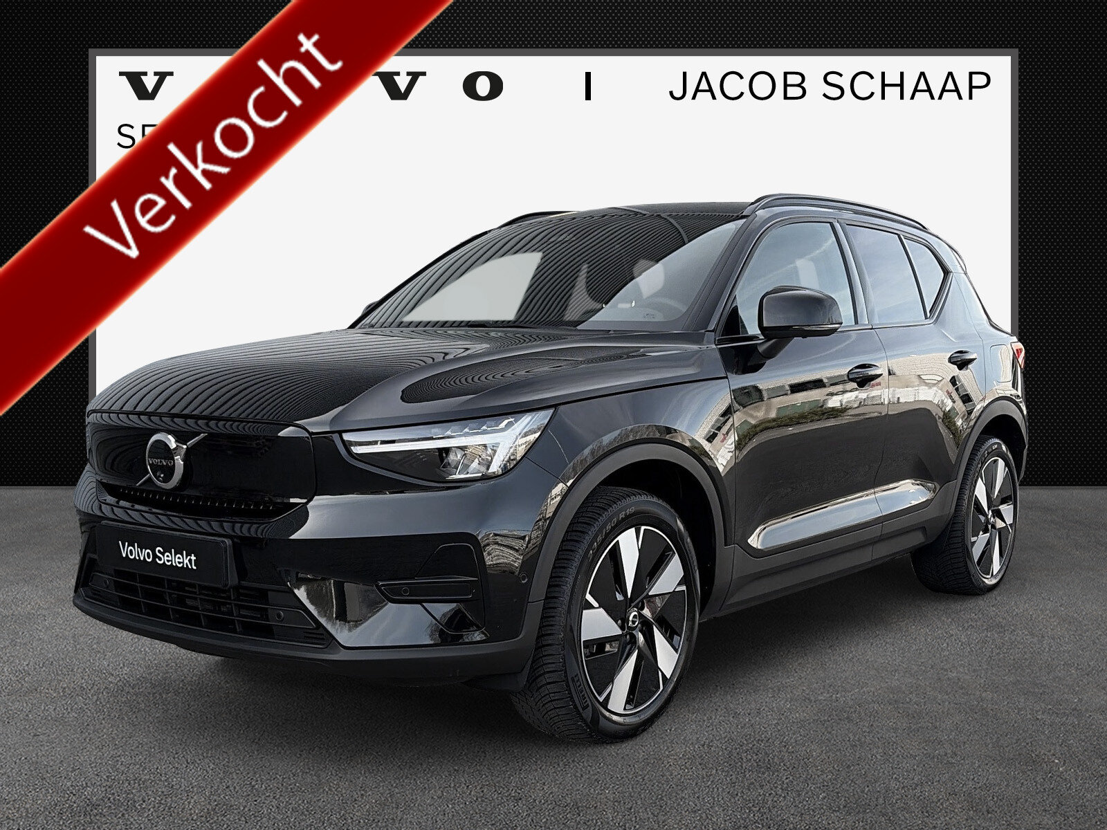 Volvo EX40 Extended Range Ultra 82 kWh