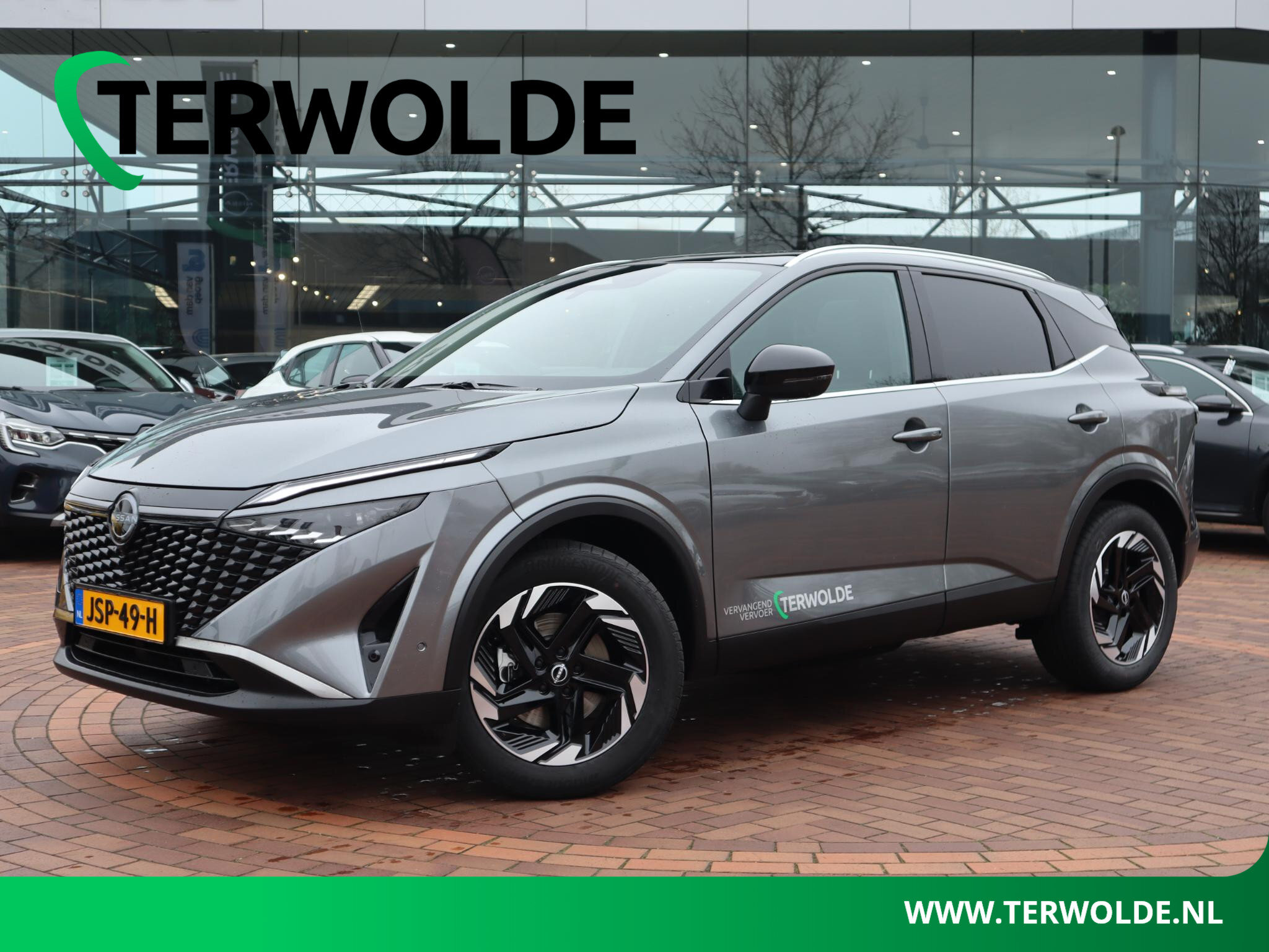 Nissan QASHQAI 1.5 e-Power N-Connecta