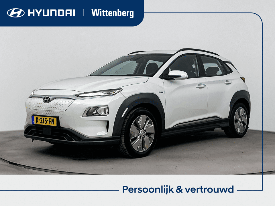 Hyundai Kona EV Comfort 64 kWh - Afbeelding 1