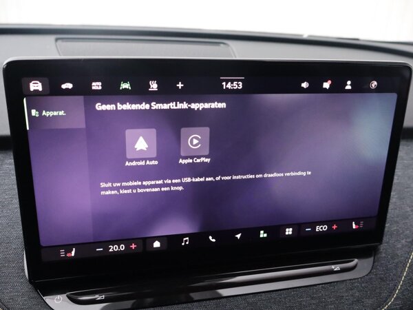 Apple Carplay/Android Auto