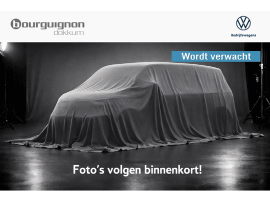 Volkswagen ID. Buzz Cargo 77 kWh