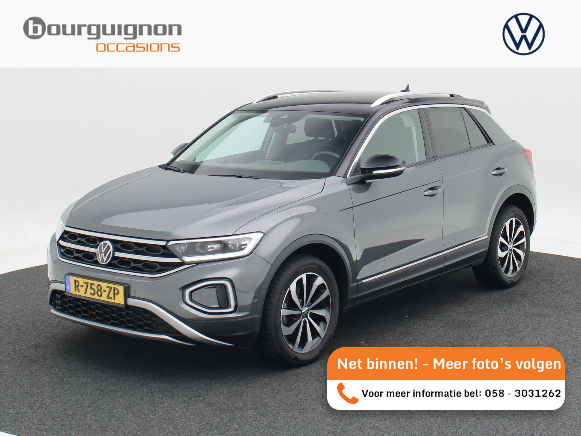 Volkswagen T-Roc 1.0 TSi 110 Pk Style - Afbeelding 1