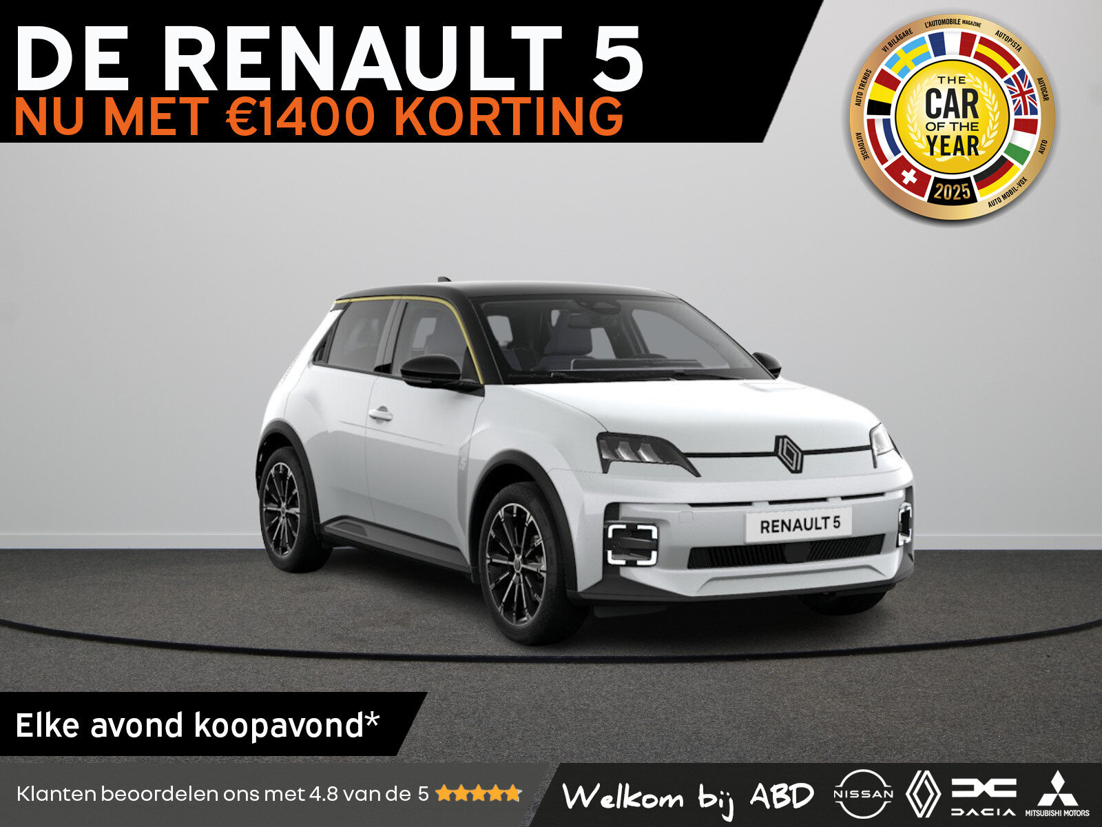 Renault 5 Techno Comfort range