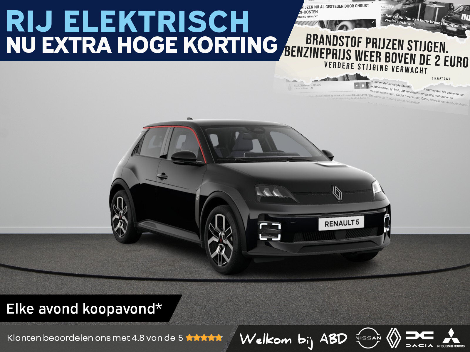 Renault 5 Techno Comfort range