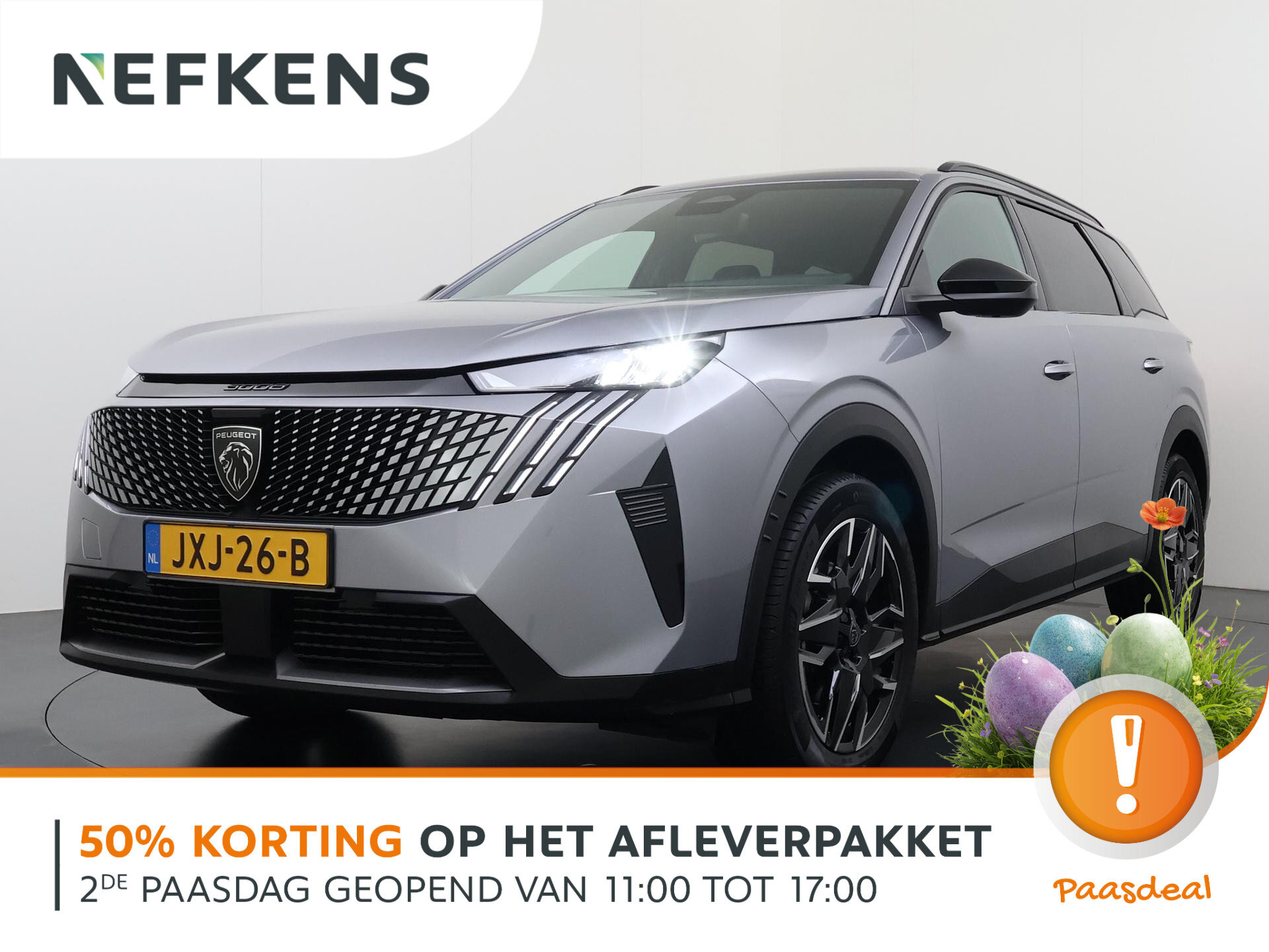 Peugeot 5008 1.2 Hybrid 145 Allure