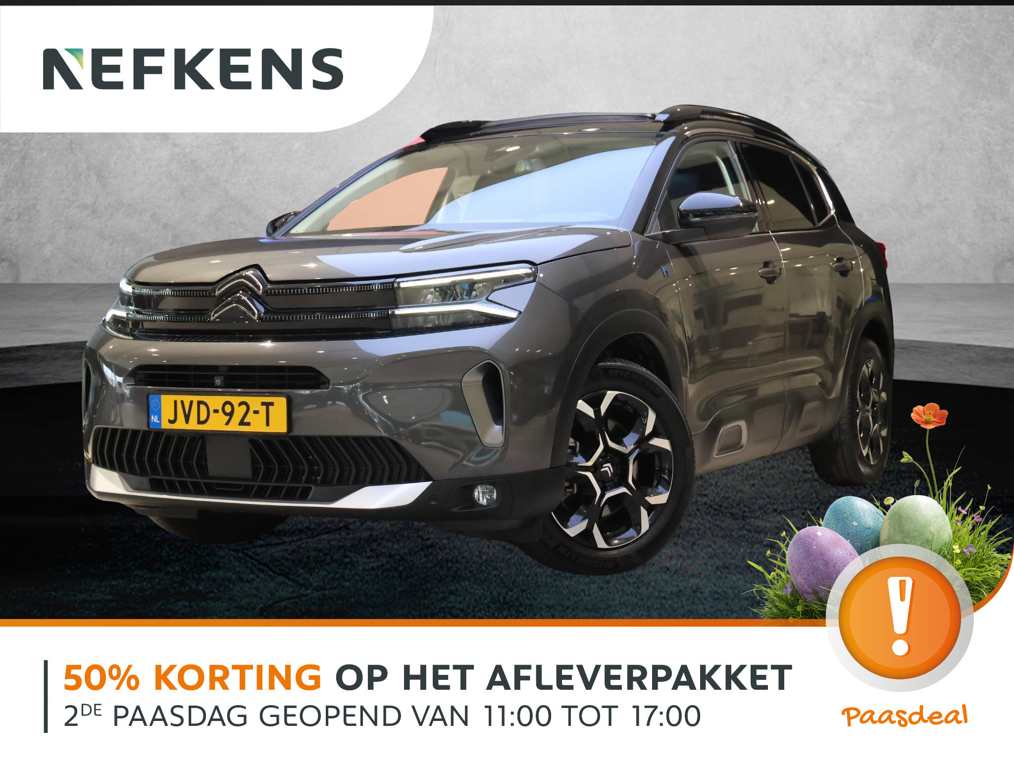 Citroën C5 Aircross Shine Plug-in Hybrid 225 pk Automaat