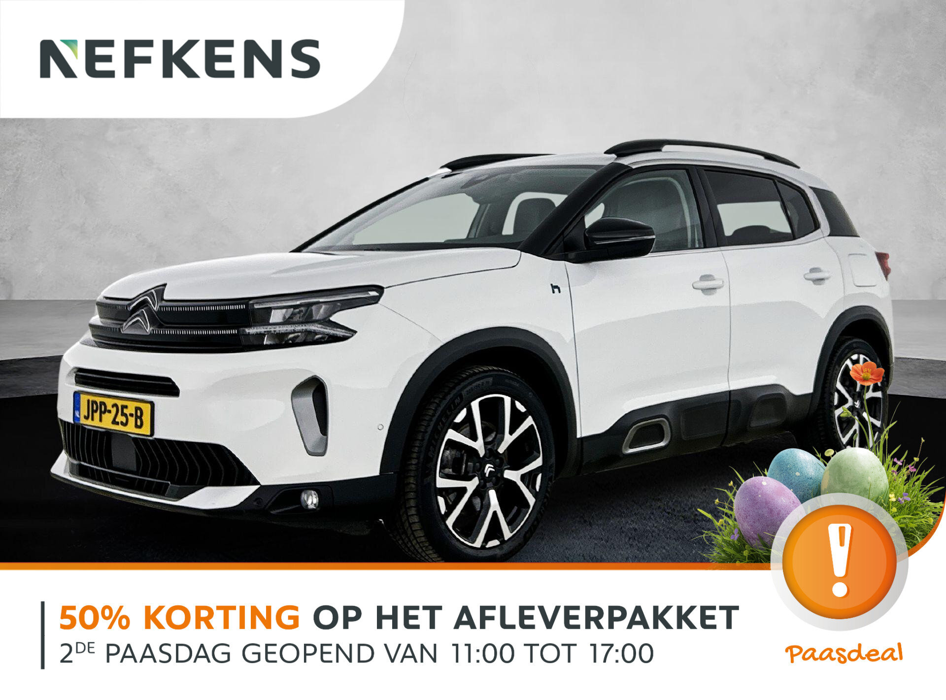 Citroën C5 Aircross 1.6 Plug-in Hybrid Shine 225pk Automaat