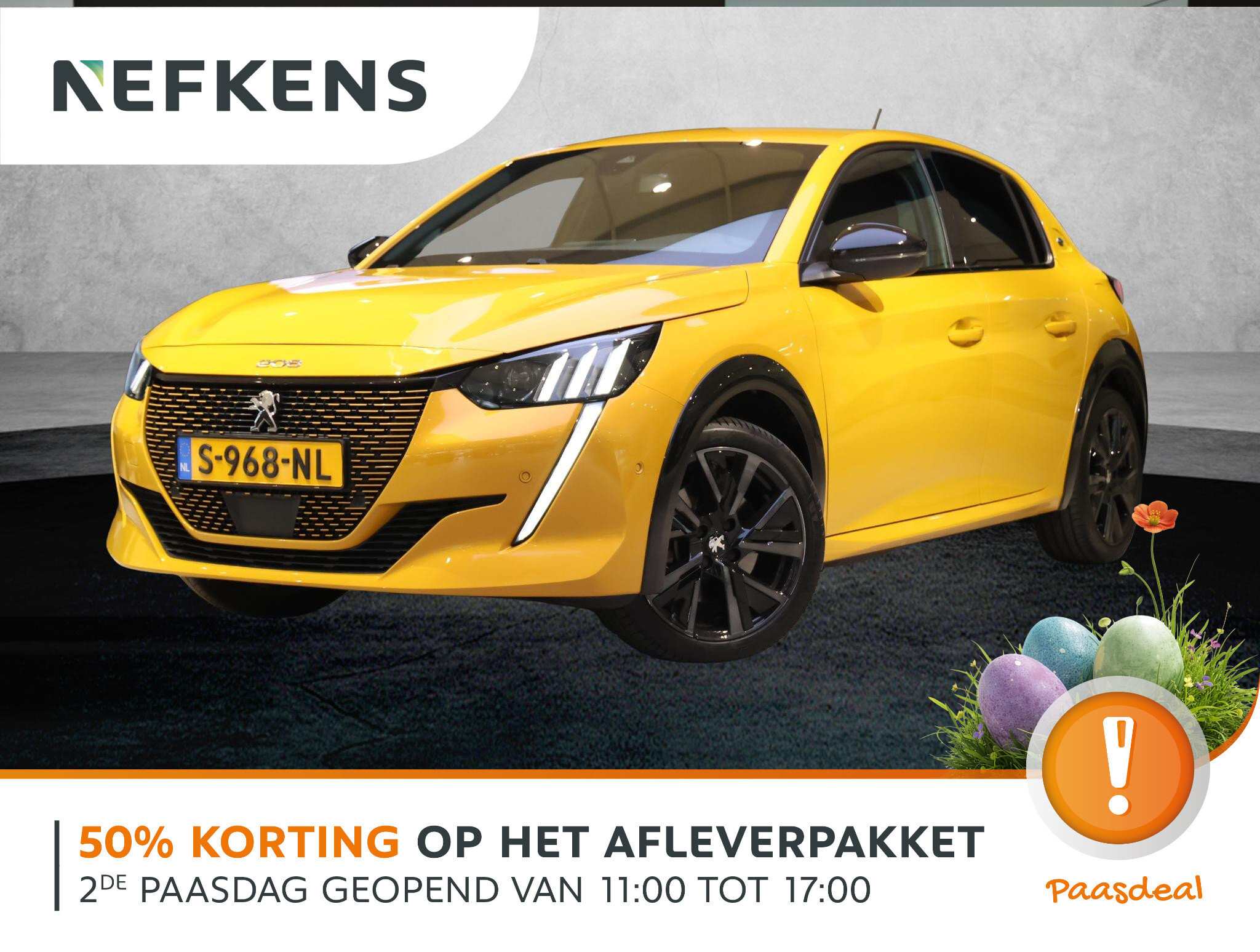 Peugeot e-208 GT 50 kWh