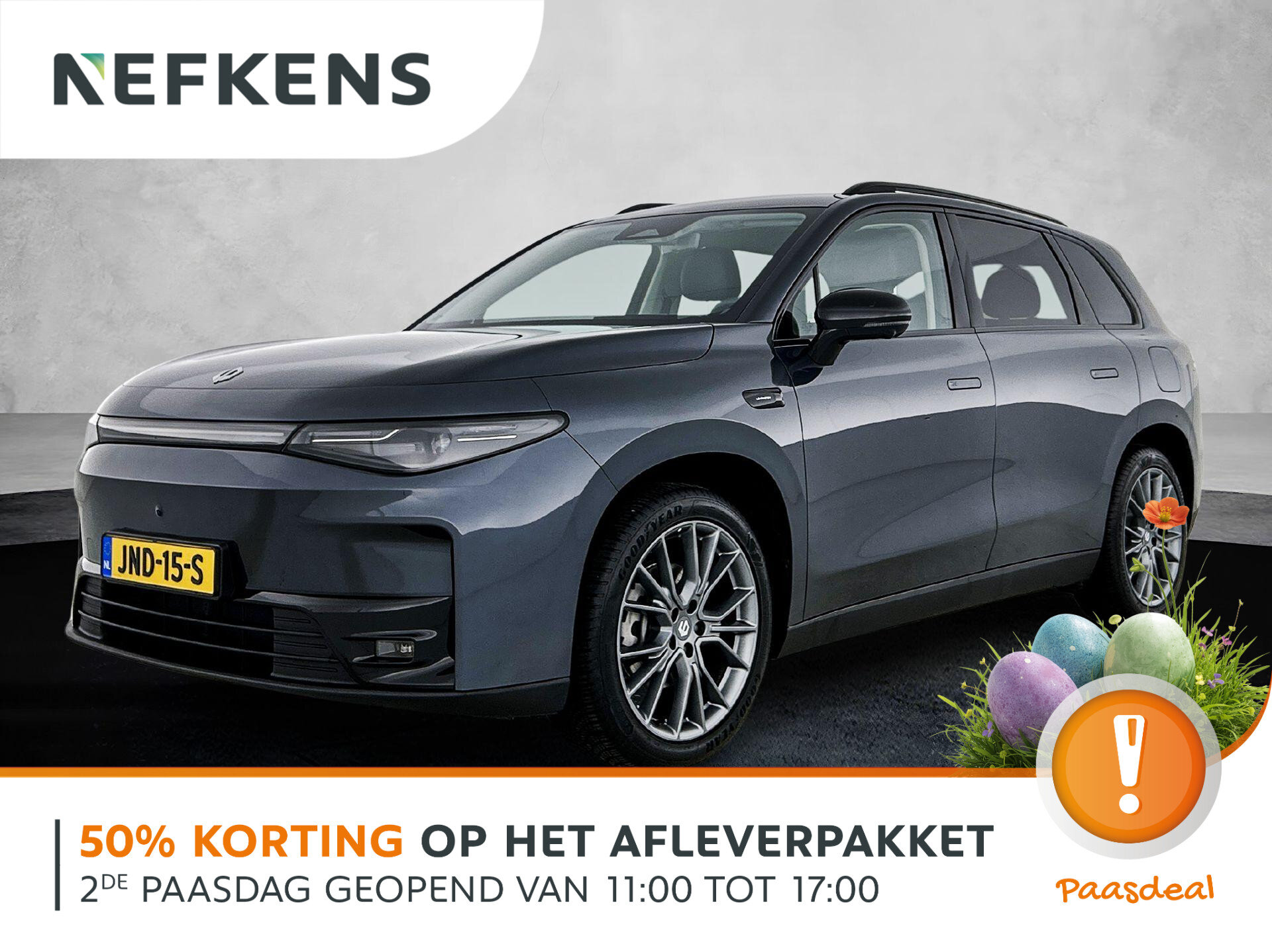 Leapmotor C10 Design 69.9 kWh