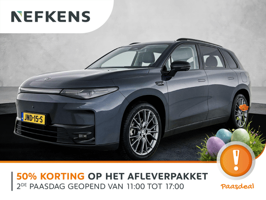 Leapmotor C10 Design 69.9 kWh