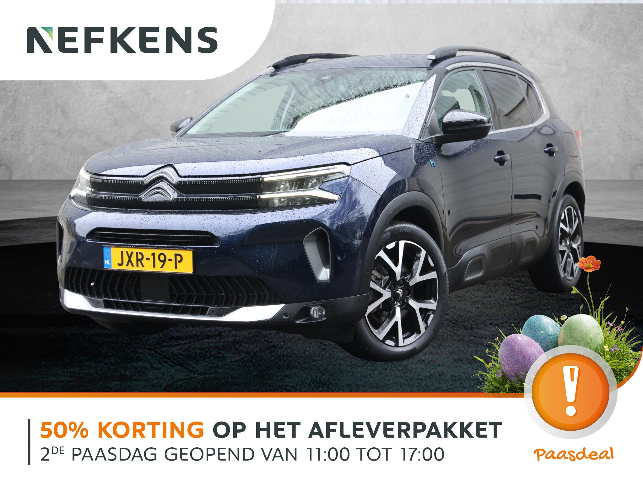 Citroën C5 Aircross 1.6 Plug-in Hybrid 225 Shine