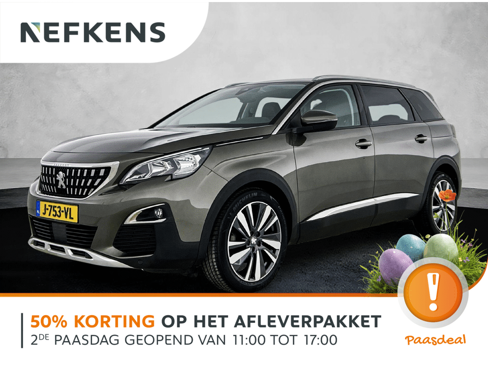 Peugeot 5008 1.2 Allure 130pk - Afbeelding 1