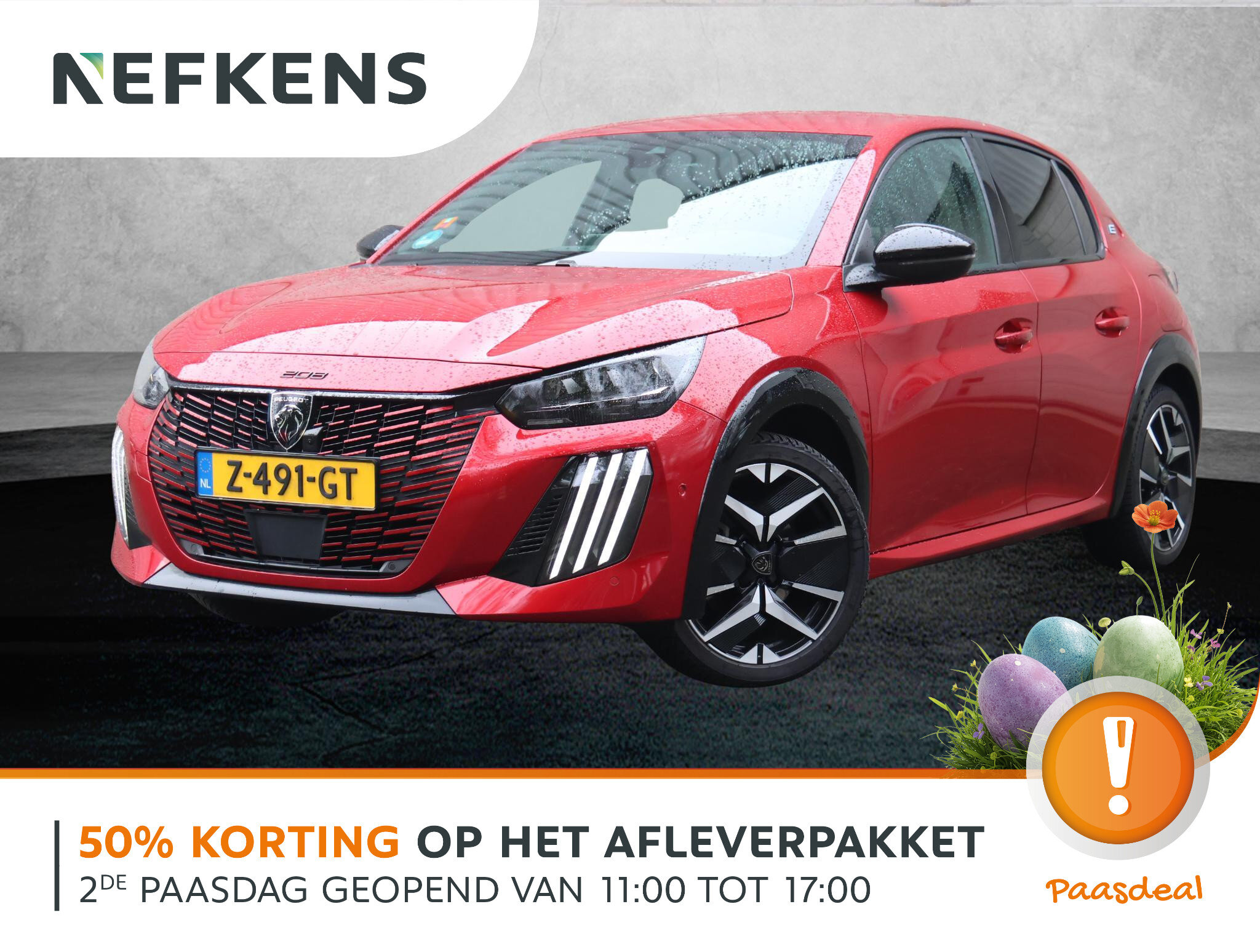 Peugeot e-208 EV GT 51 kWh