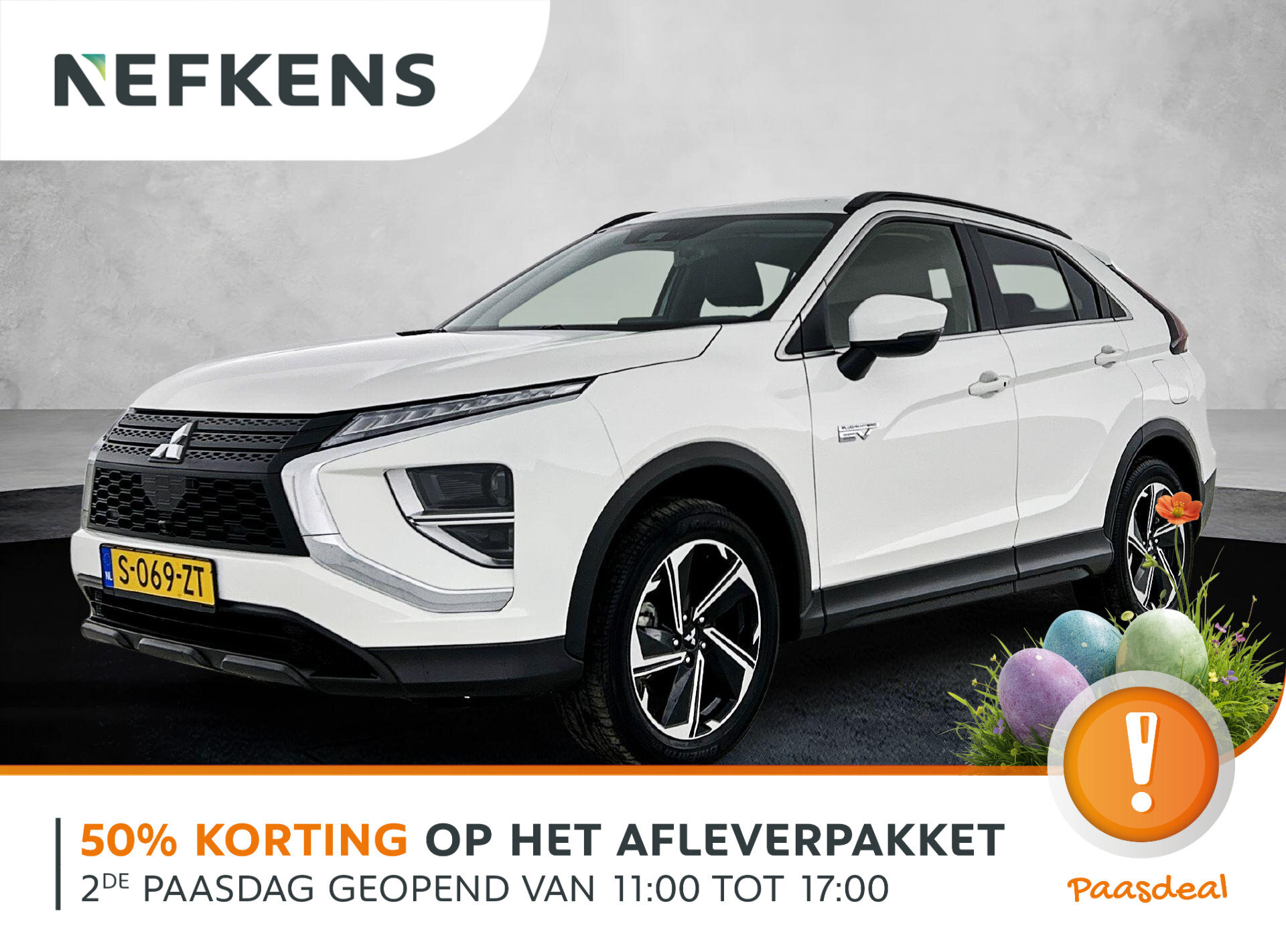 Mitsubishi Eclipse Cross 2.4 PHEV Instense 189pk Automaat