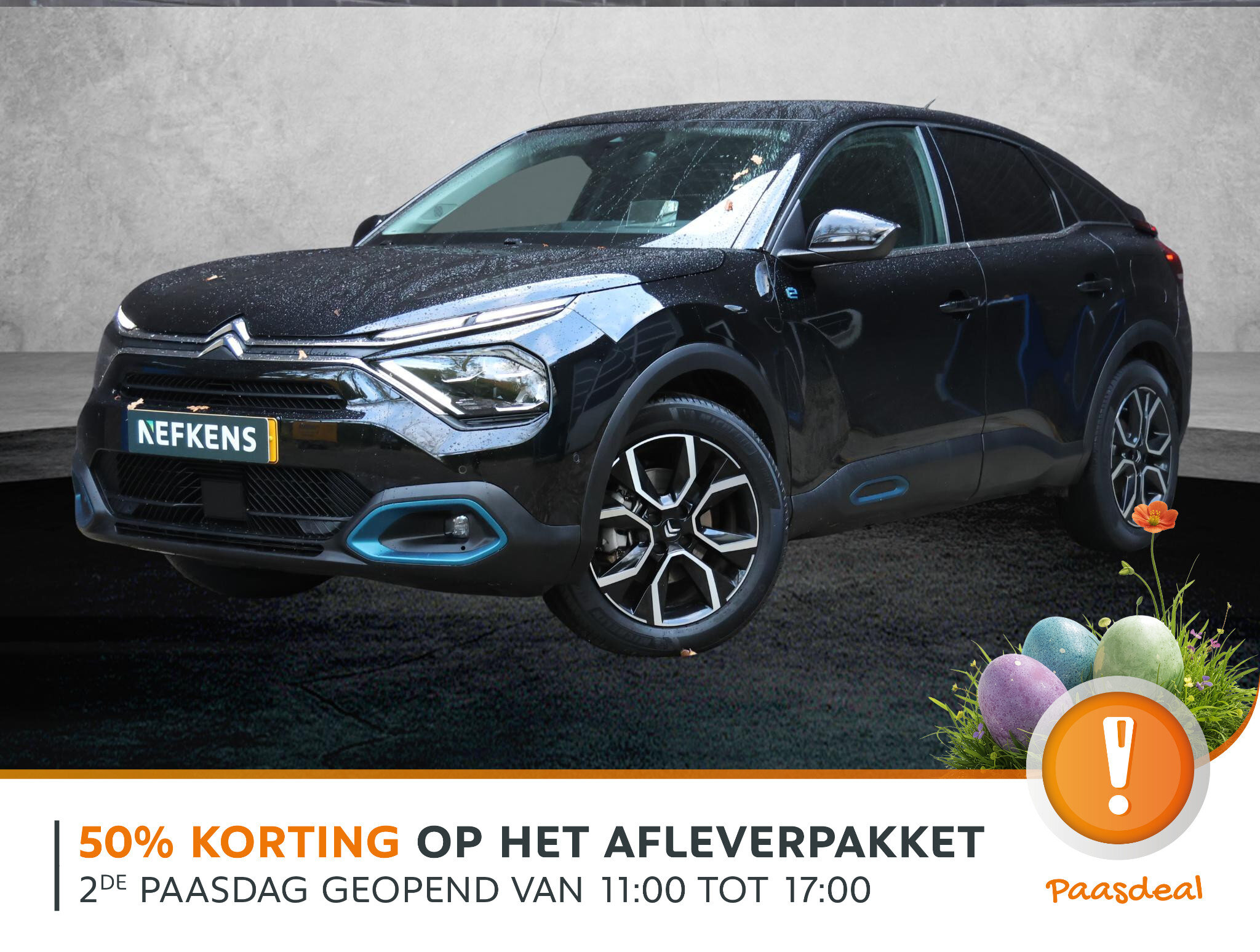 Citroën ë-C4 Shine Pack Business 50kWh 136pk