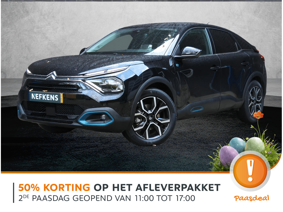 Citroën ë-C4 Shine Pack Business 50kWh 136pk - Afbeelding 1