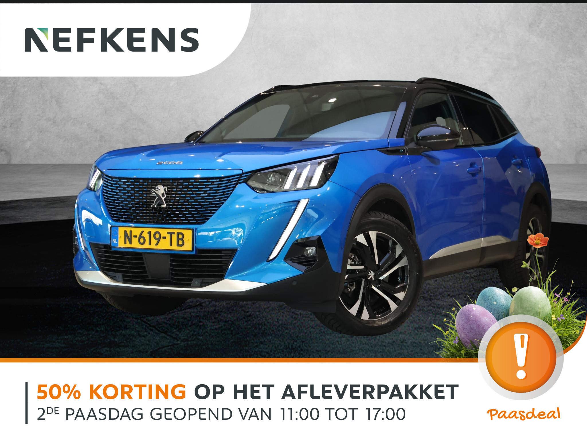 Peugeot e-2008 SUV GT 50kWh