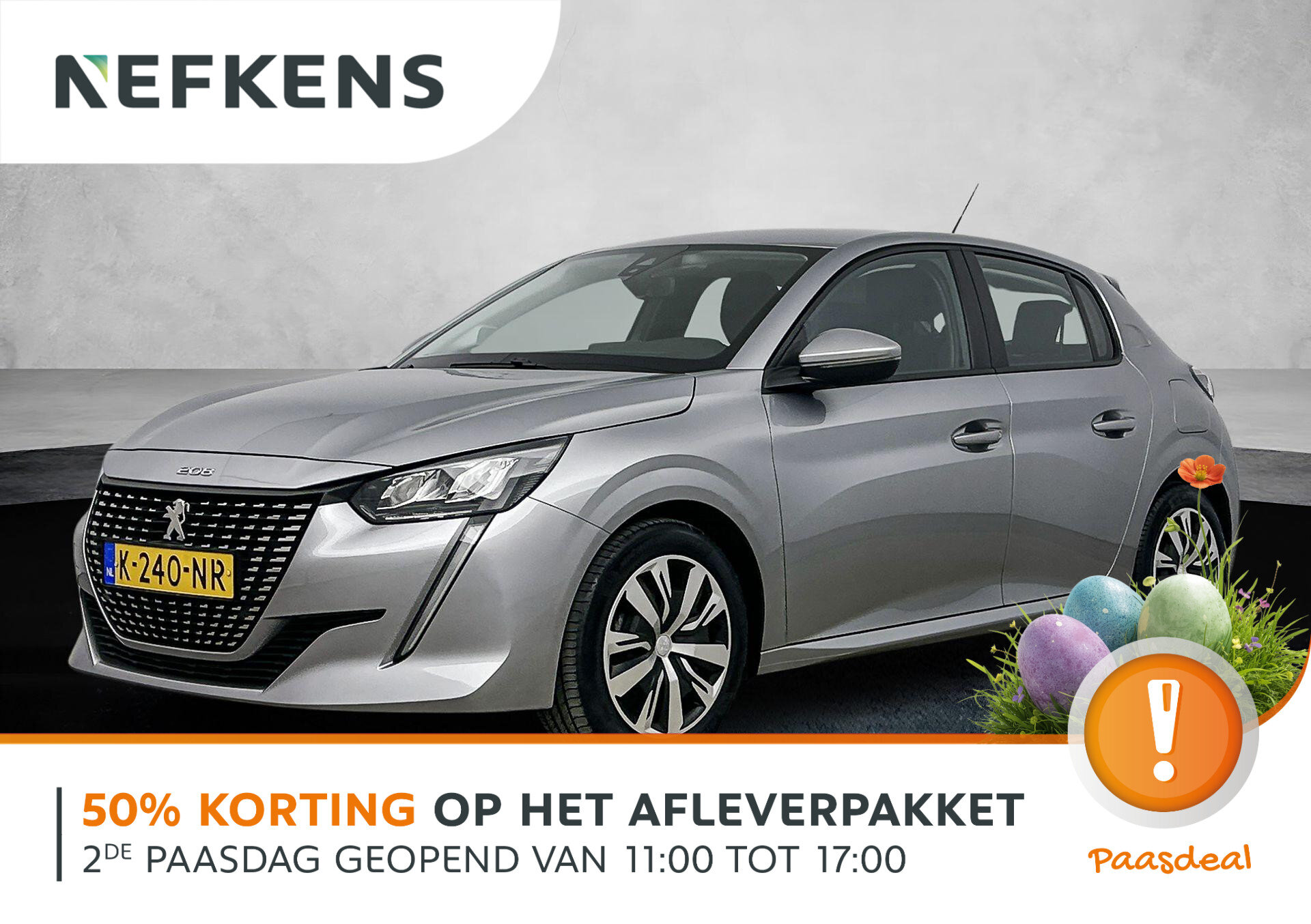 Peugeot 208 1.2 PureTech Active