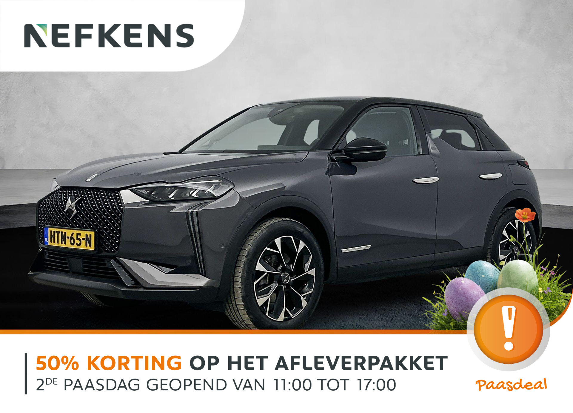 DS DS 3 E-Tense Antoine de Saint Exupéry 54 kWh 156pk