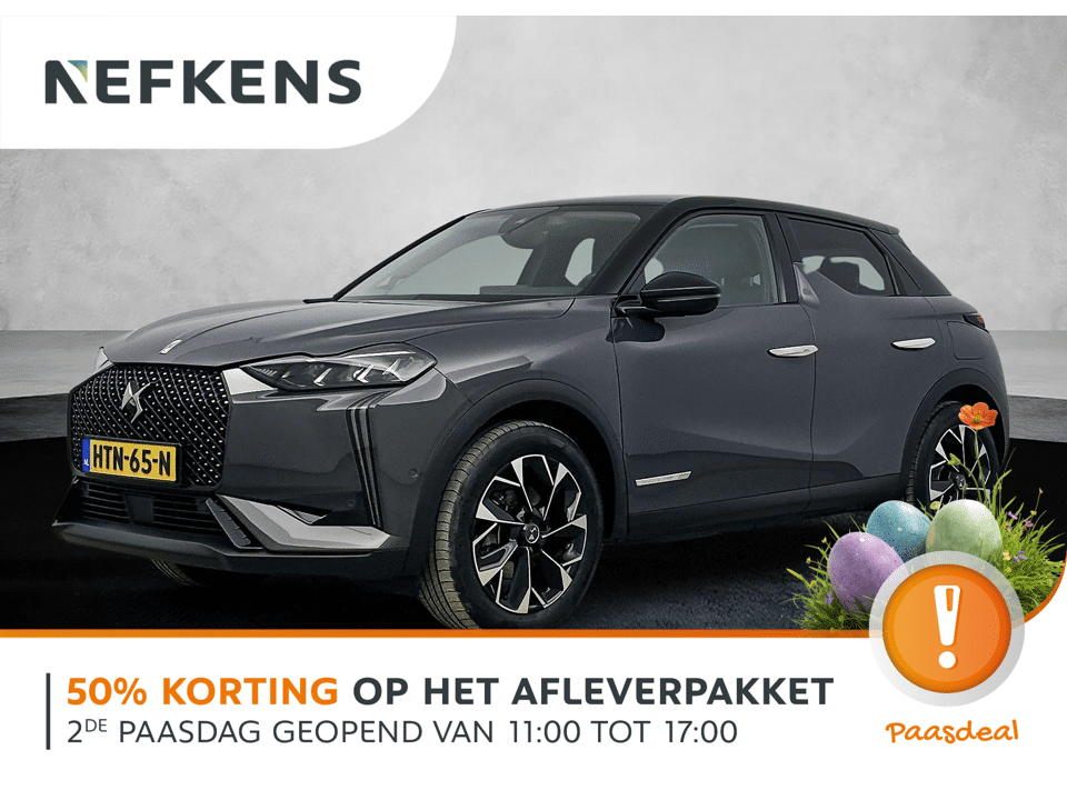 DS DS 3 E-Tense Antoine de Saint Exupéry 54 kWh 156pk - Afbeelding 1