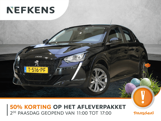 Peugeot e-208 Active Pack 50 kWh