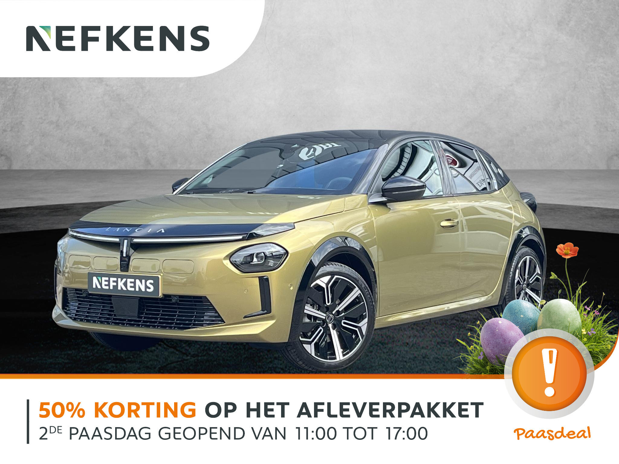 Lancia Ypsilon LX 51 kWh