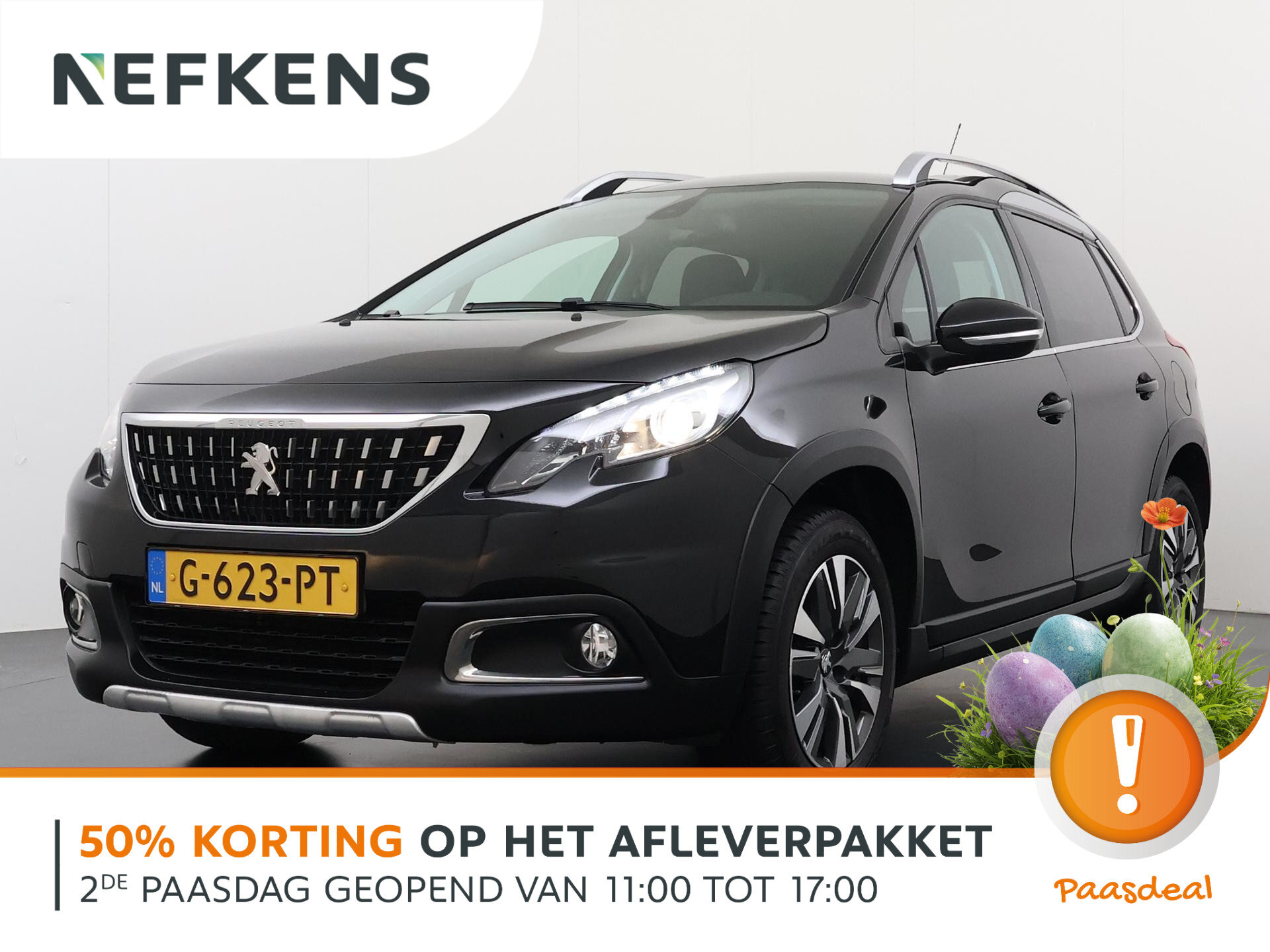 Peugeot 2008 1.2 PureTech Allure