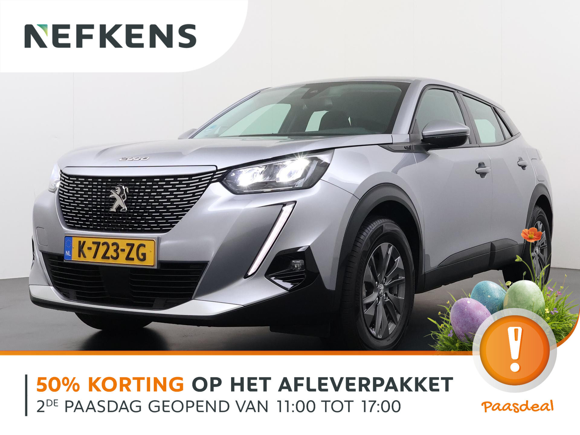 Peugeot e-2008 EV Blue Lease Active 50 kWh