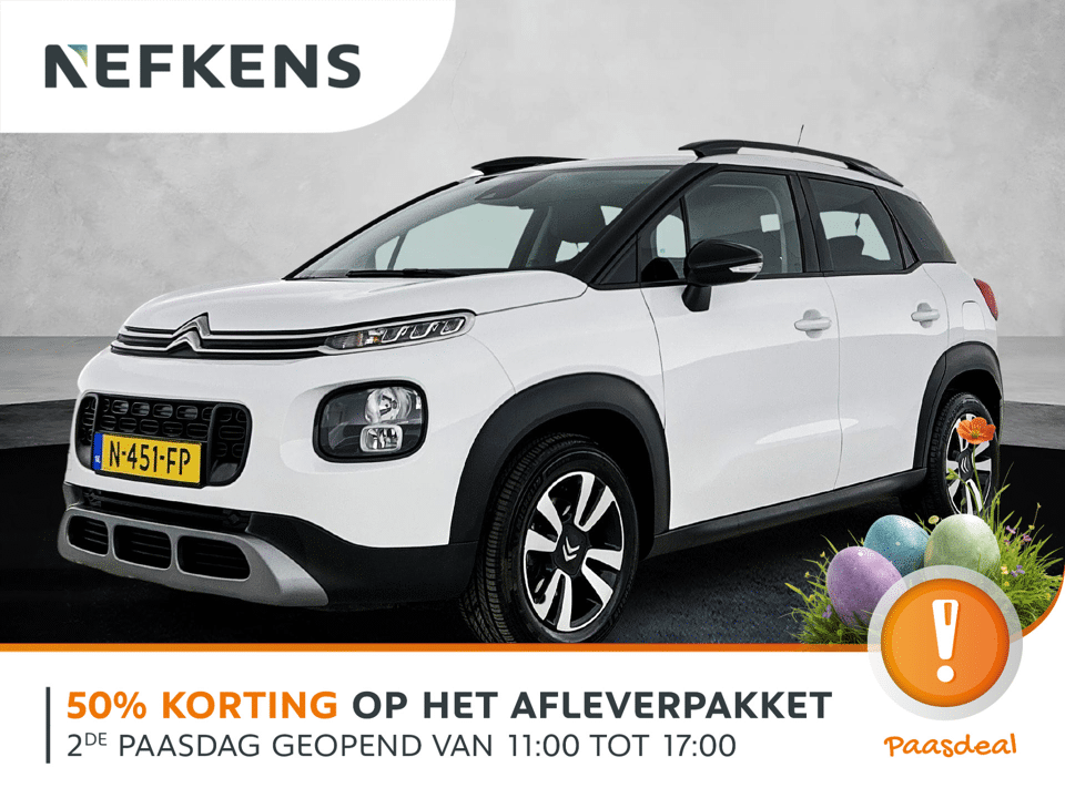 Citroën C3 Aircross 1.2 Shine 110pk - Afbeelding 1