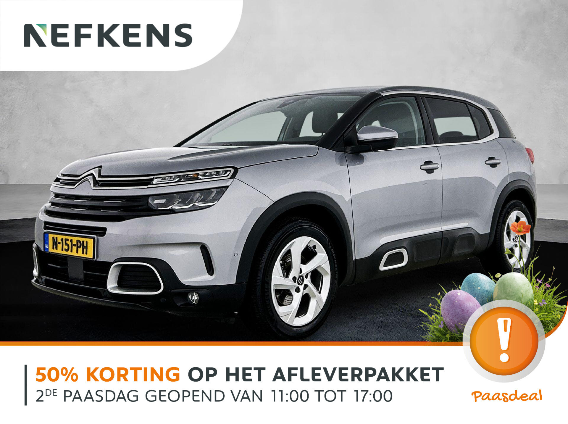 Citroën C5 Aircross 1.2 Business 130pk