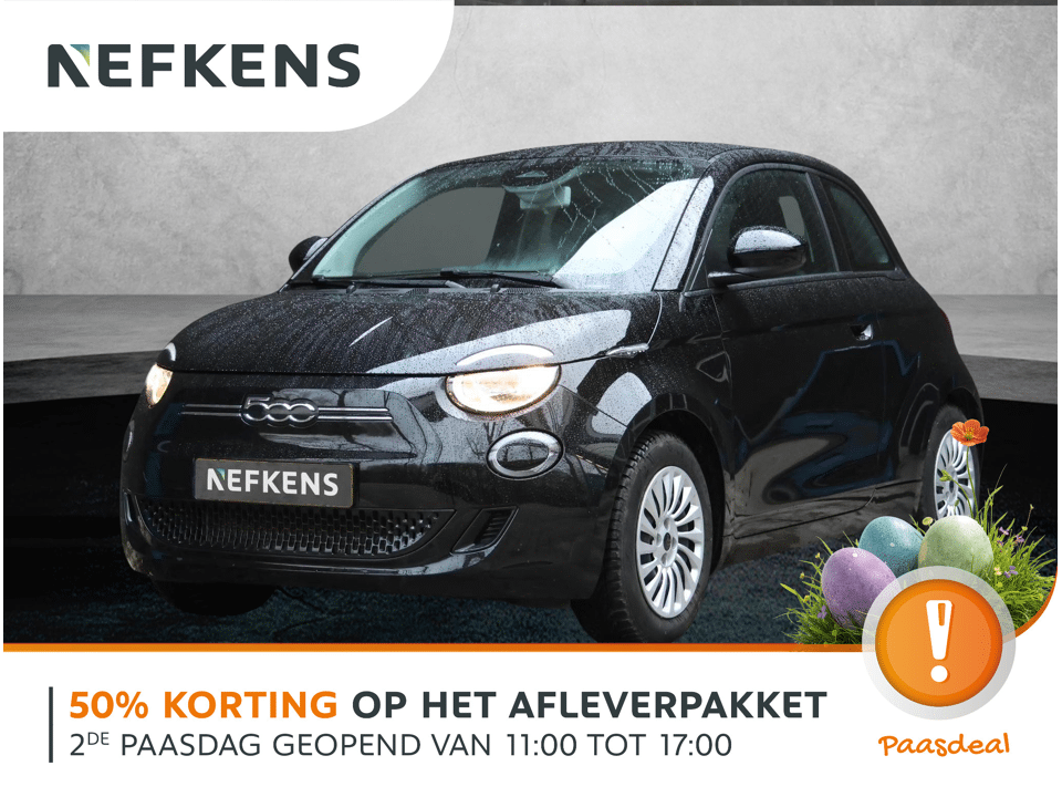 Fiat 500 Urban 42kWh - Afbeelding 1