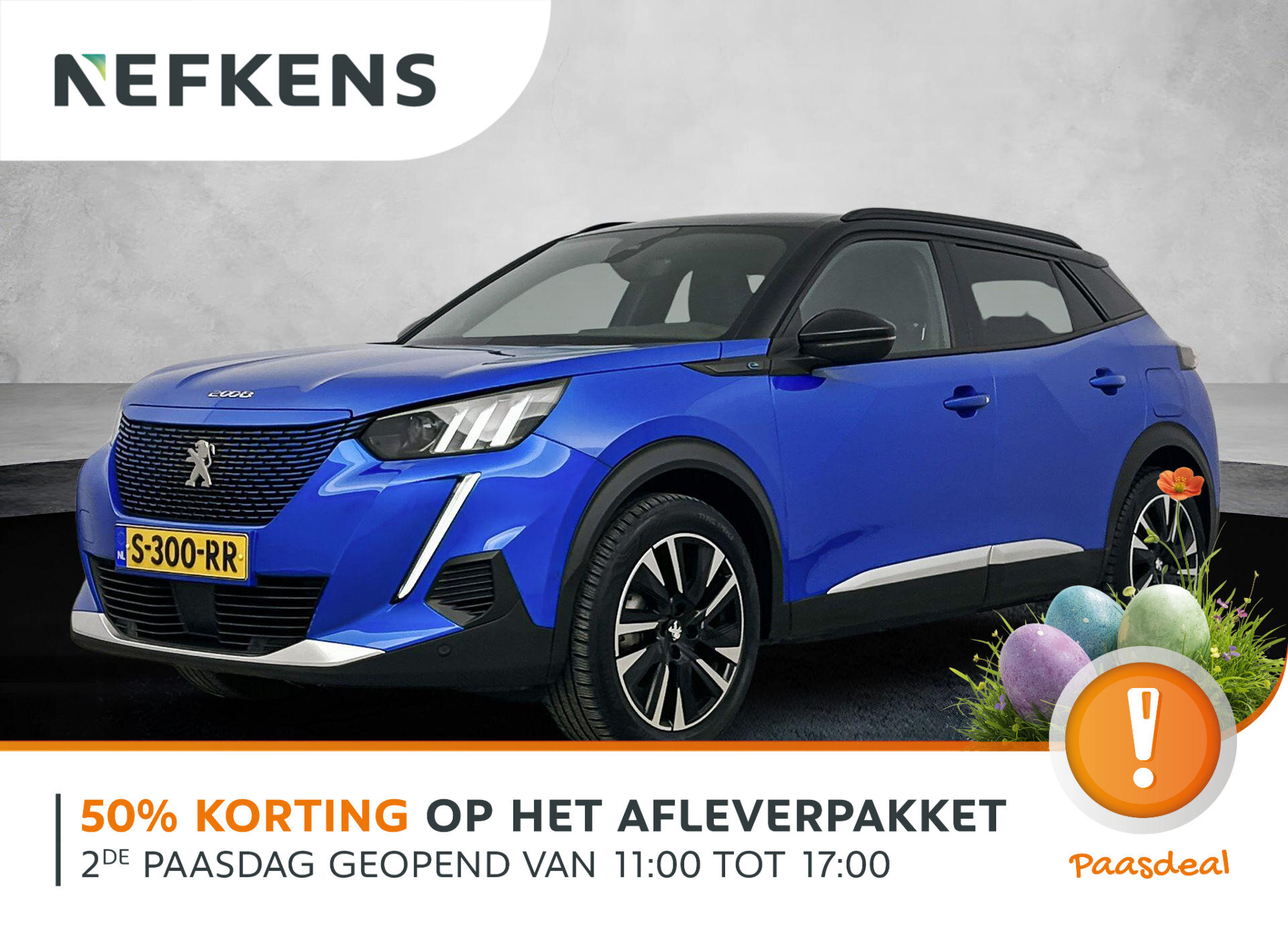 Peugeot e-2008 EV GT 50 kWh