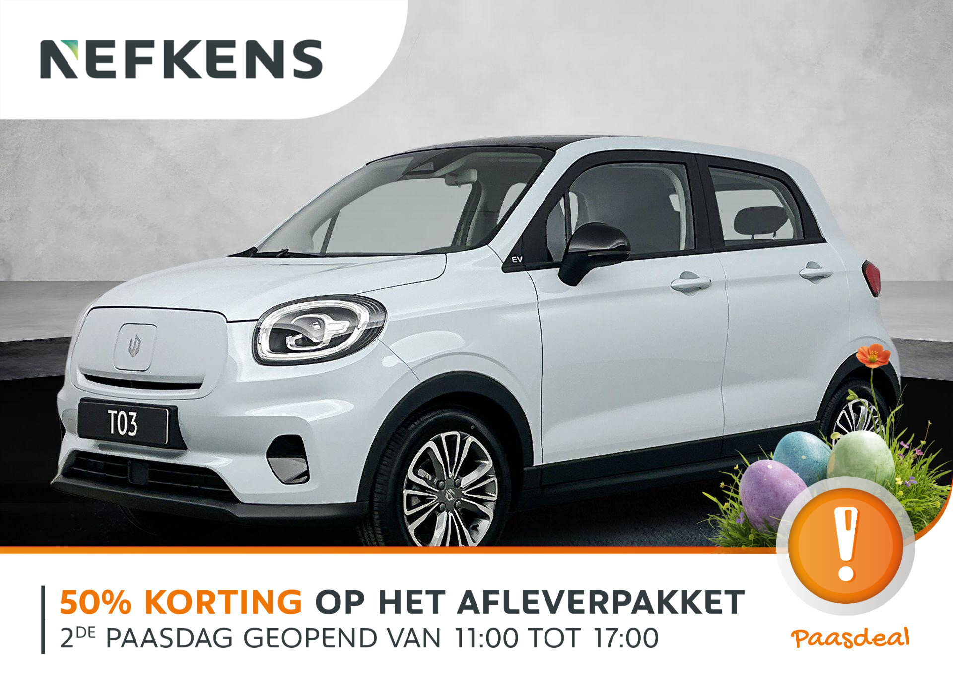 Leapmotor T03 Design 37.3 kWh