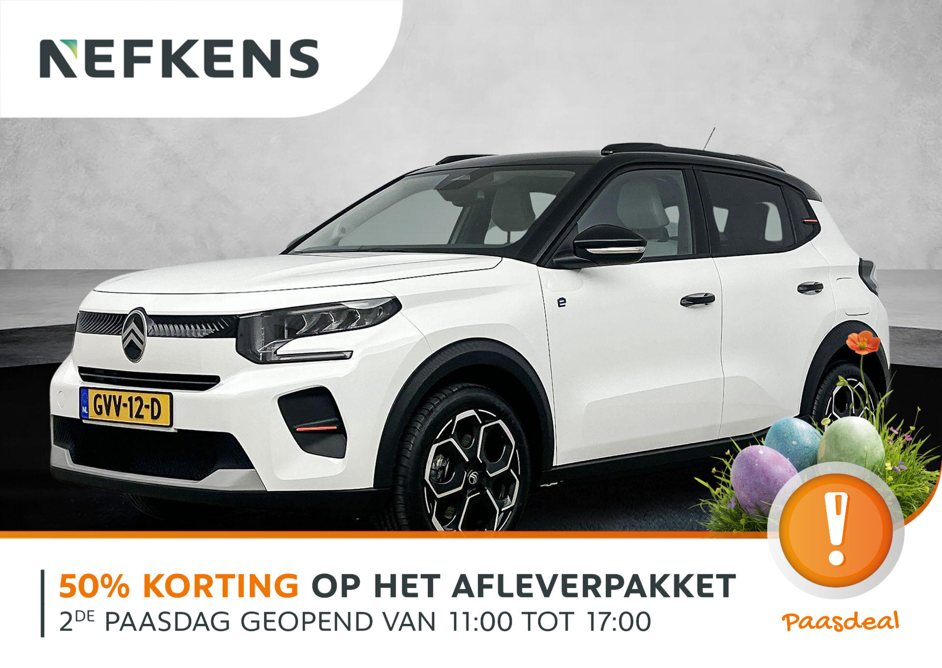 Citroën ë-C3 Max 113pk 44 kWh