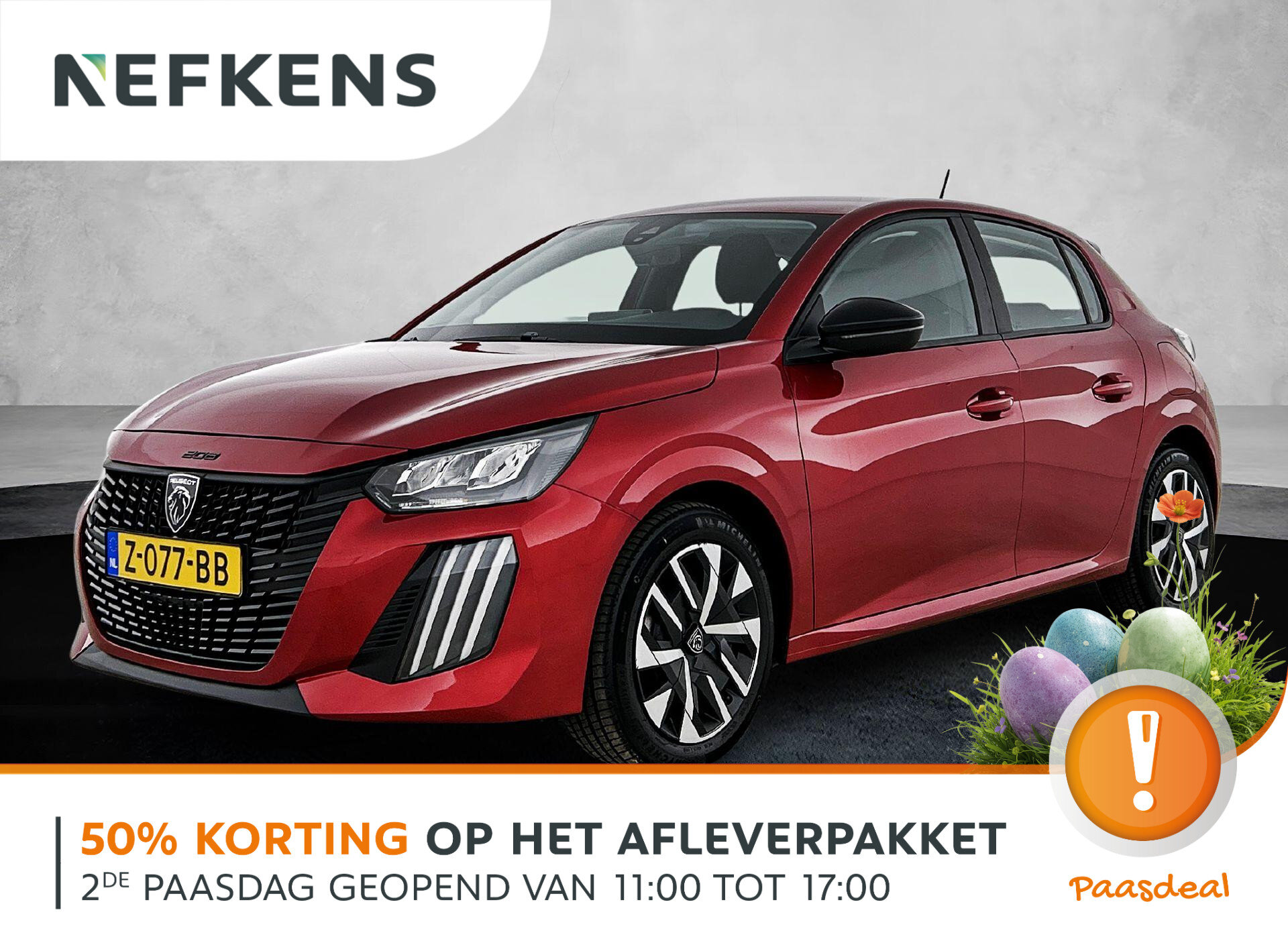 Peugeot 208 1.2 Active 100pk