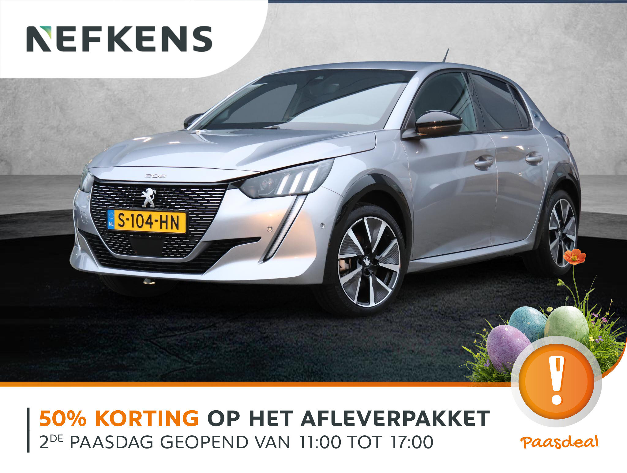 Peugeot e-208 GT Pack 50kWh