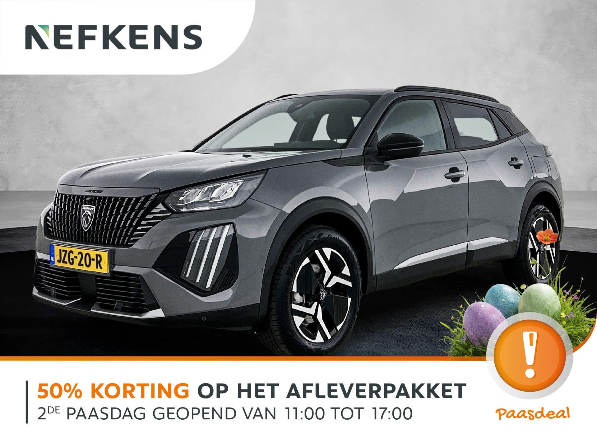 Peugeot 2008 1.2 Hybrid Allure 145pk Automaat