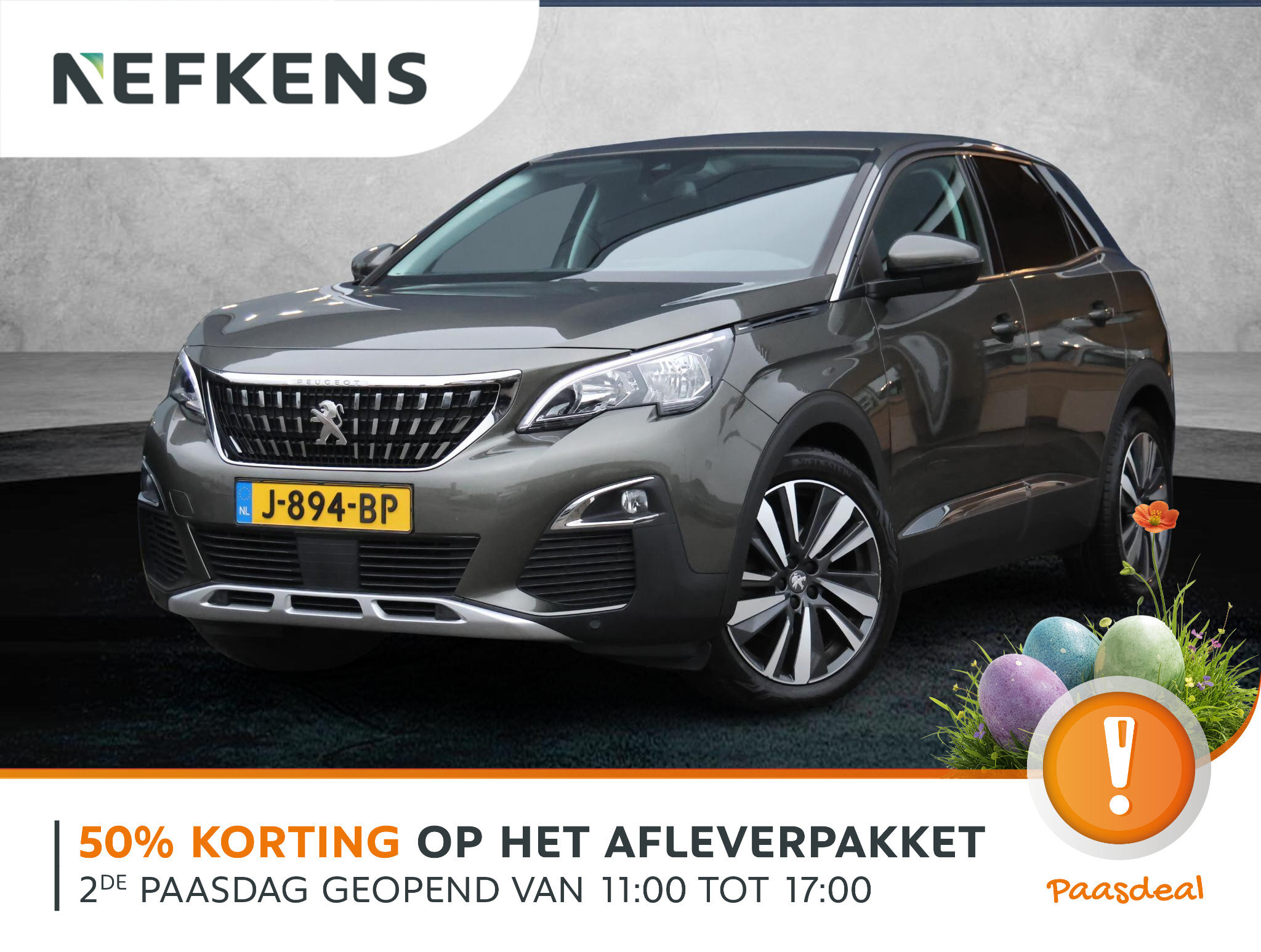 Peugeot 3008 1.2 PureTech Blue Lease Premium Avantage - Afbeelding 1