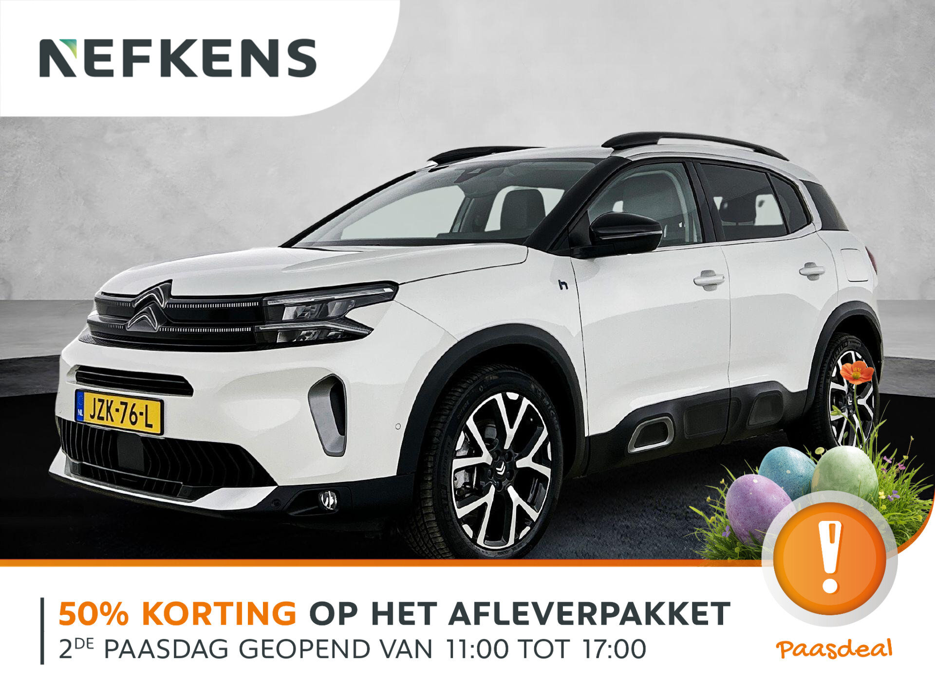 Citroën C5 Aircross SUV Shine 1.6 Plug-in Hybrid 225pk Automaat