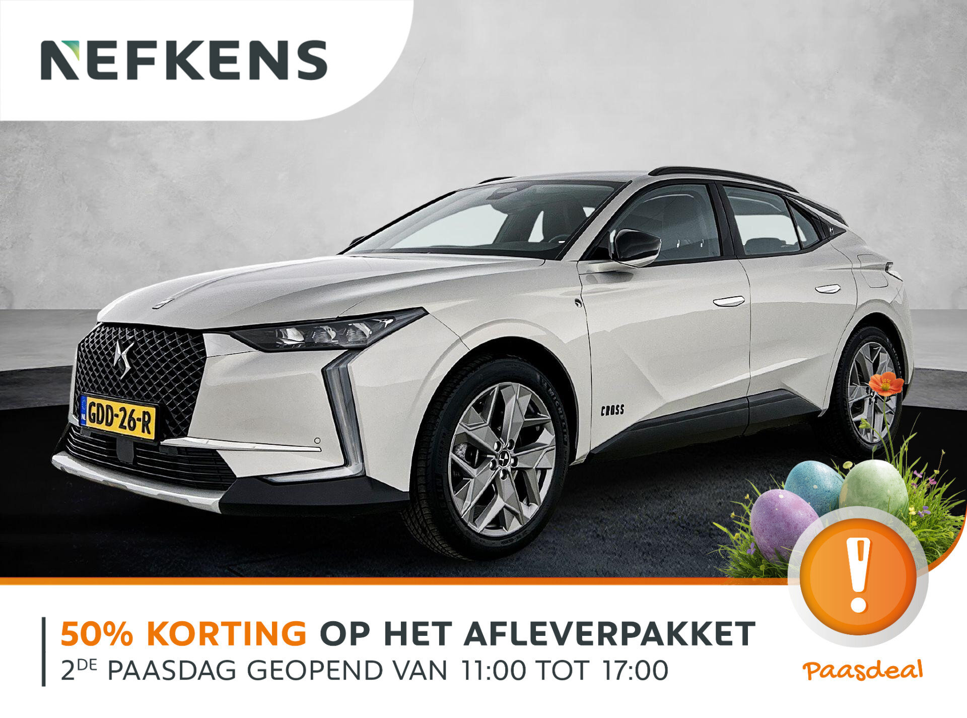 DS DS 4 E-Tense Trocadero 225pk Automaat