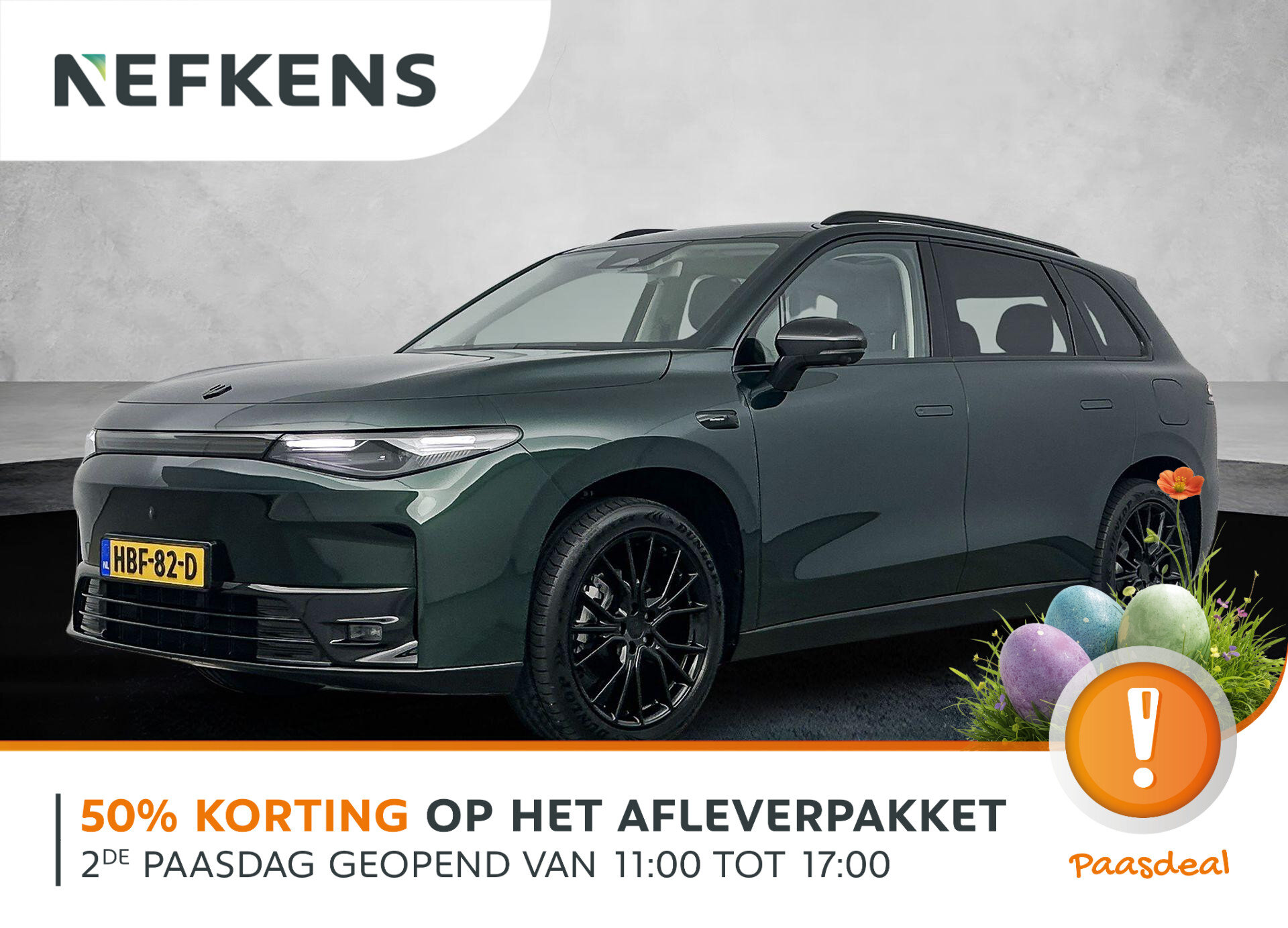 Leapmotor C10 Design 69.9 kWh