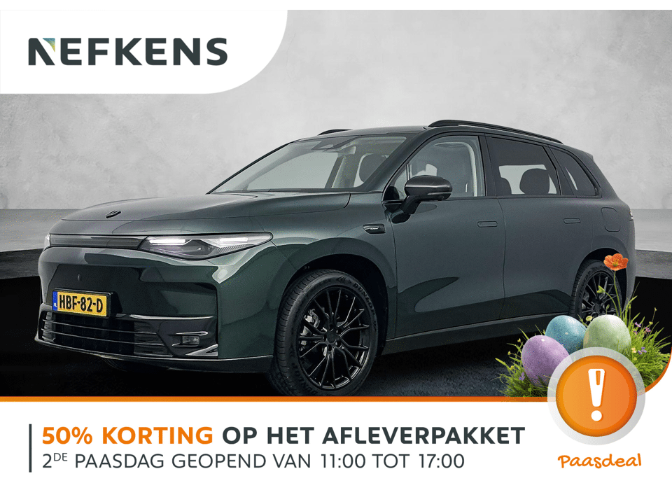 Leapmotor C10 Design 69.9 kWh - Afbeelding 1