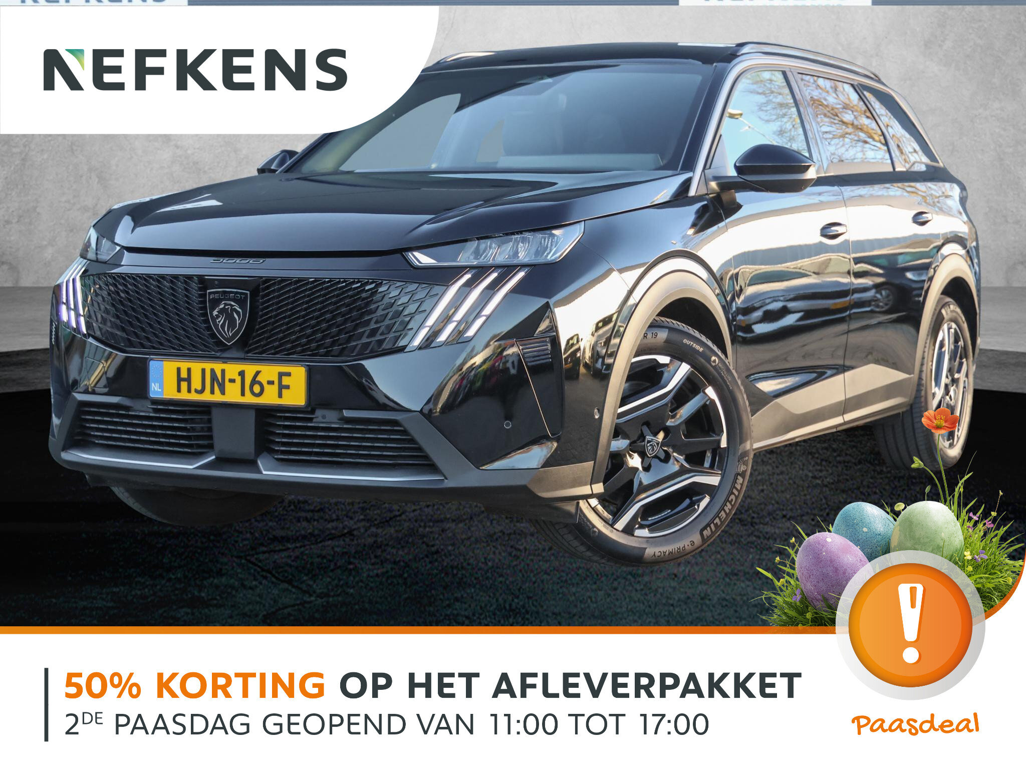 Peugeot e-5008 SUV Allure Avantage 73 kWh