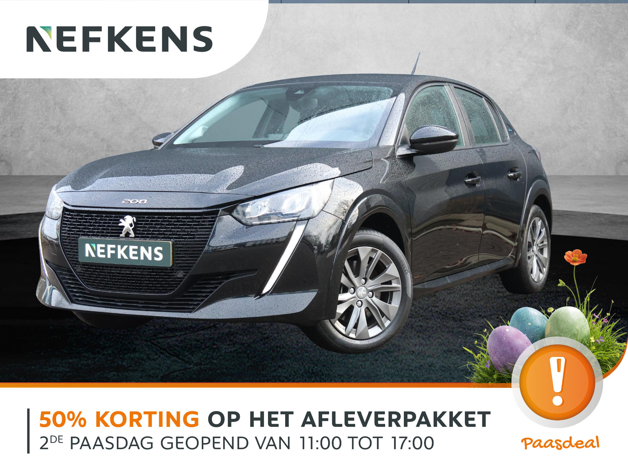 Peugeot e-208 Active Pack 50 kWh - Afbeelding 1