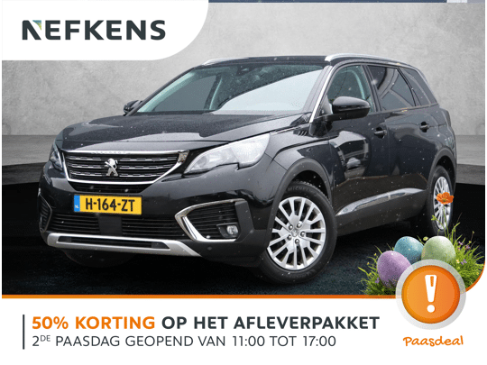 Peugeot 5008 1.2 PureTech Blue Lease Premium Avantage