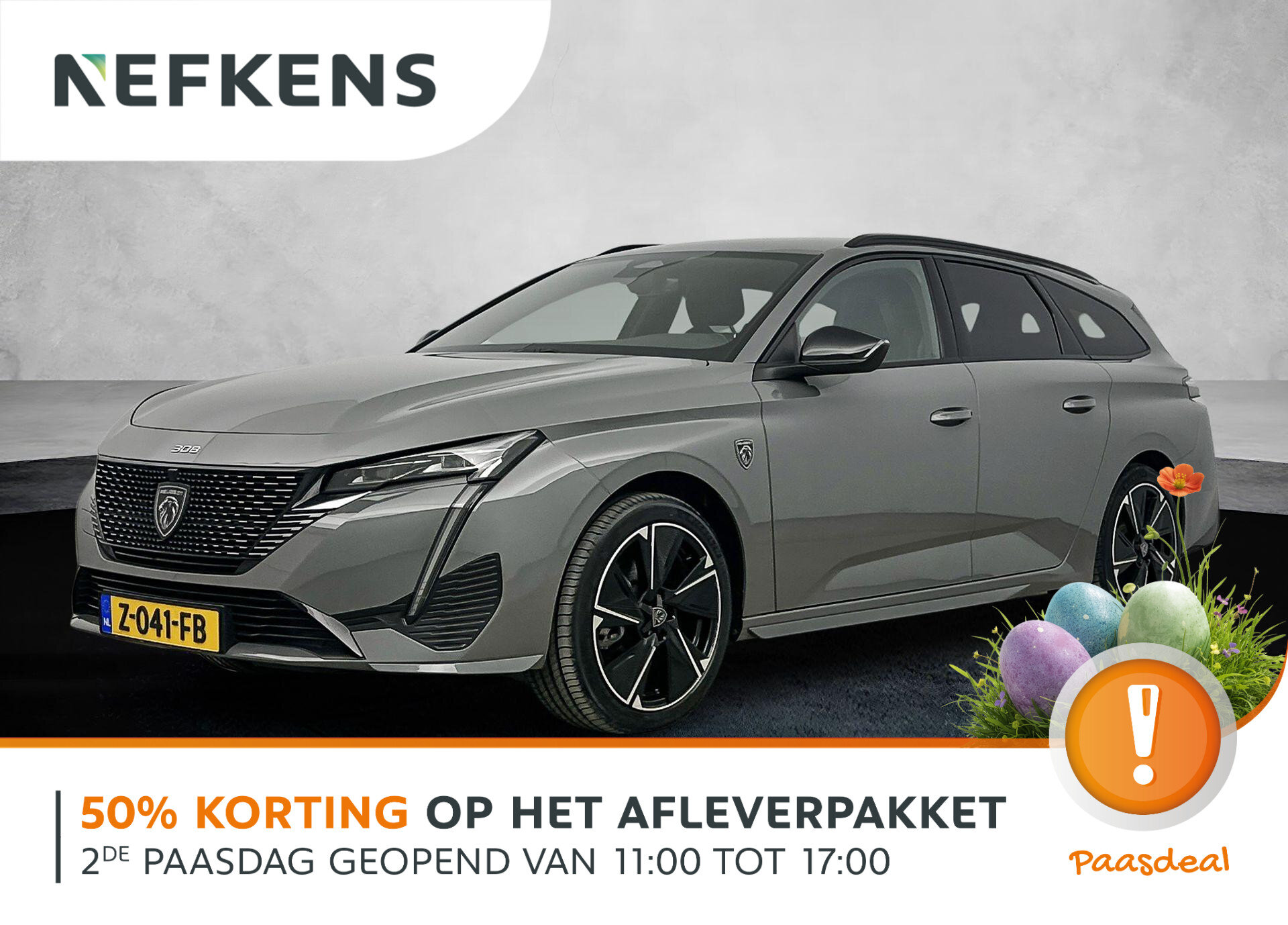 Peugeot e-308 SW GT EV 54 kWh