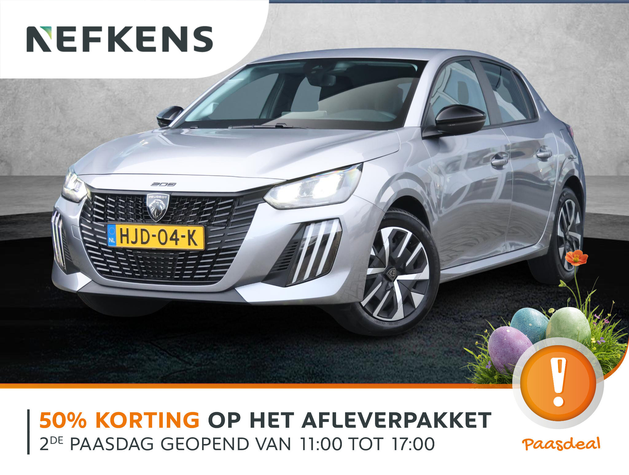 Peugeot 208 1.2 PureTech 75 Active