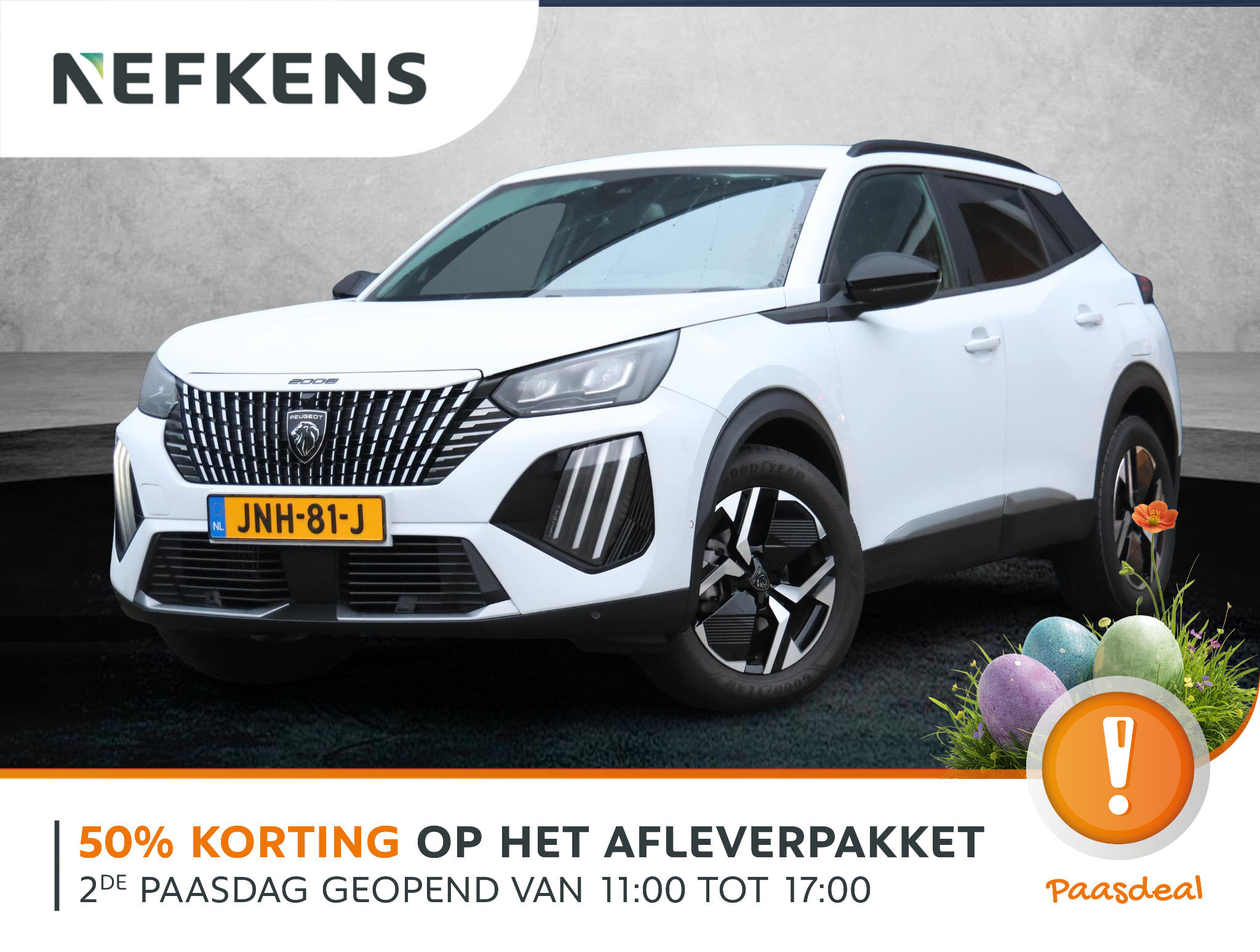 Peugeot 2008 1.2 PureTech 130 Allure