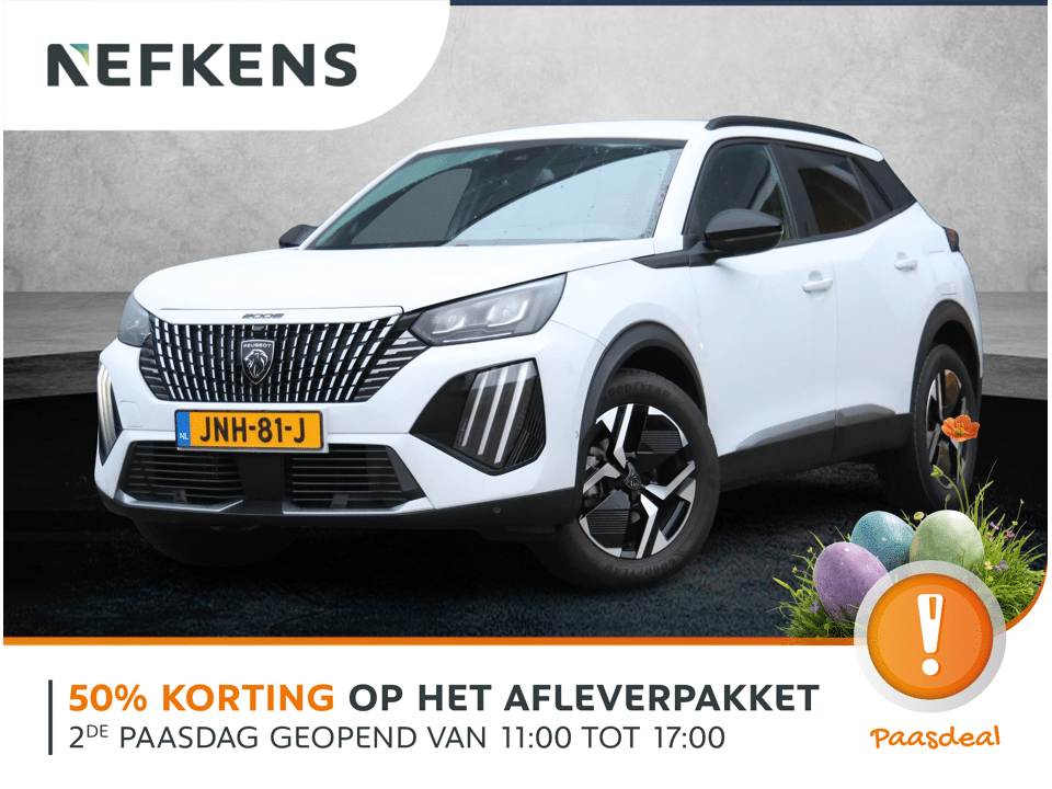 Peugeot 2008 1.2 PureTech 130 Allure - Afbeelding 1