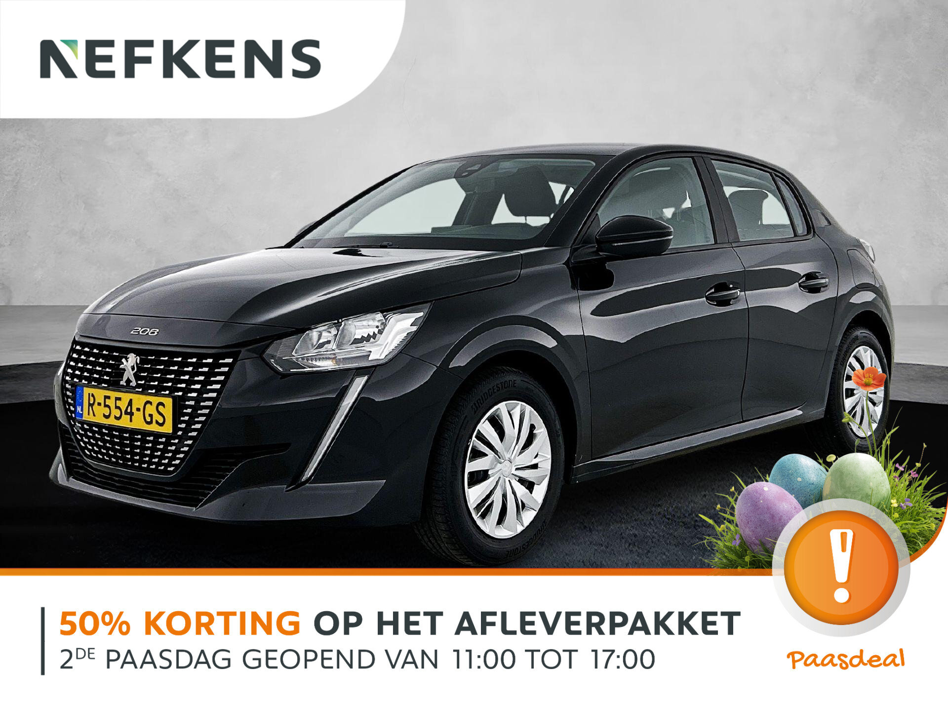 Peugeot 208 1.2 Active 75pk